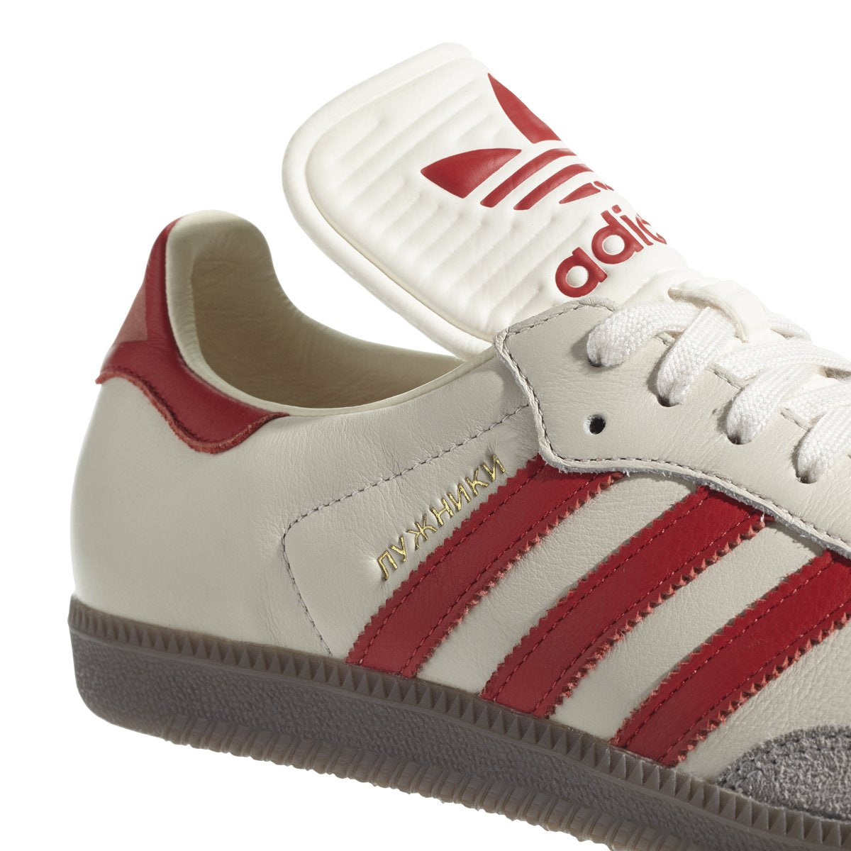 [CQ2216] SAMBA Classic OG