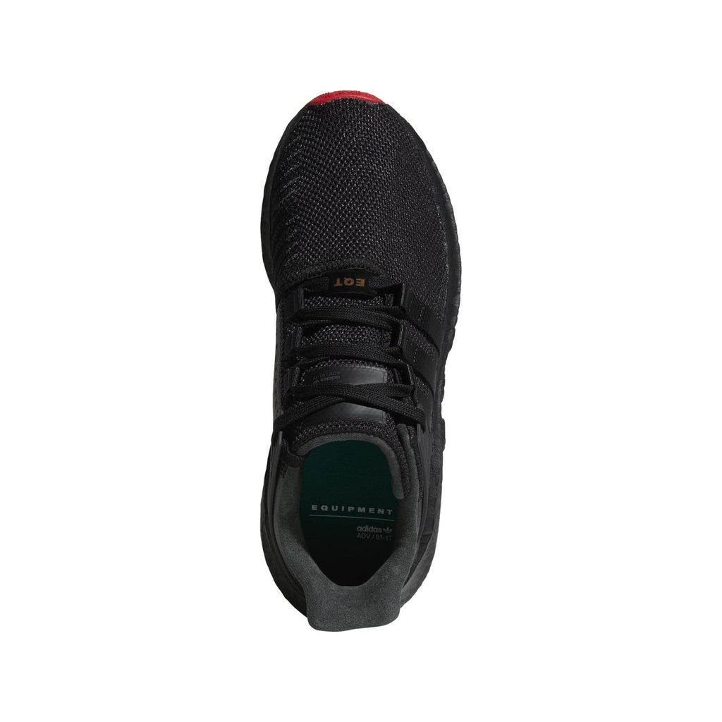[CQ2394] EQT Support 93/17