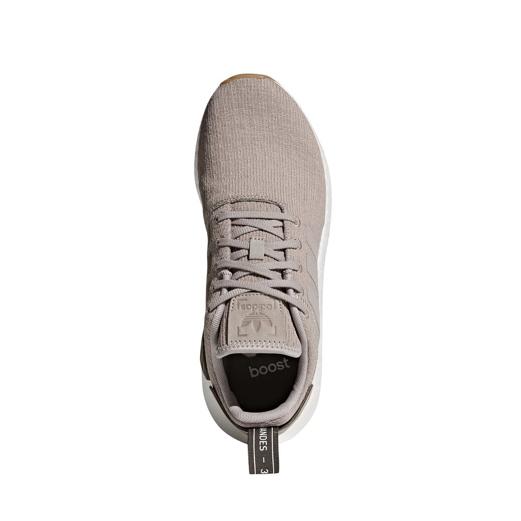 [CQ2399] NMD_R2