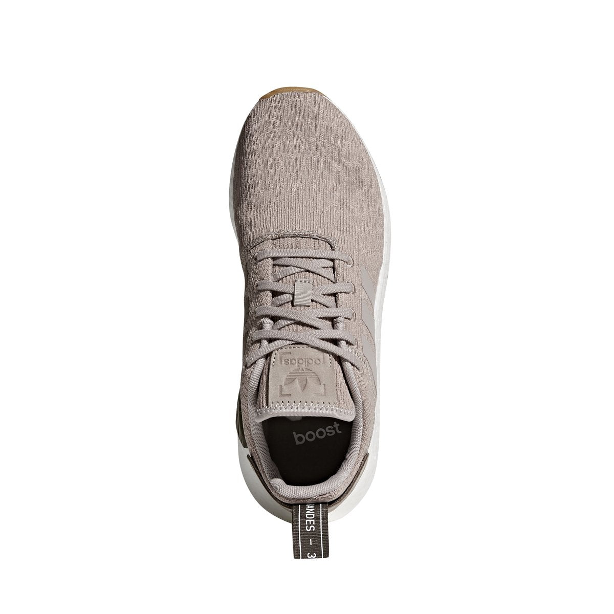 [CQ2399] NMD_R2