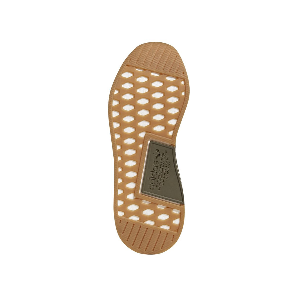 [CQ2399] NMD_R2