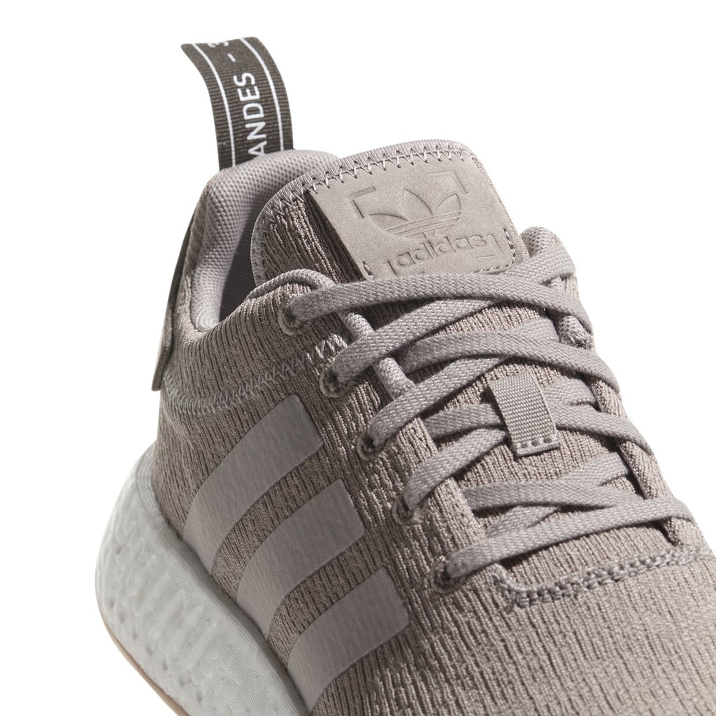 [CQ2399] NMD_R2