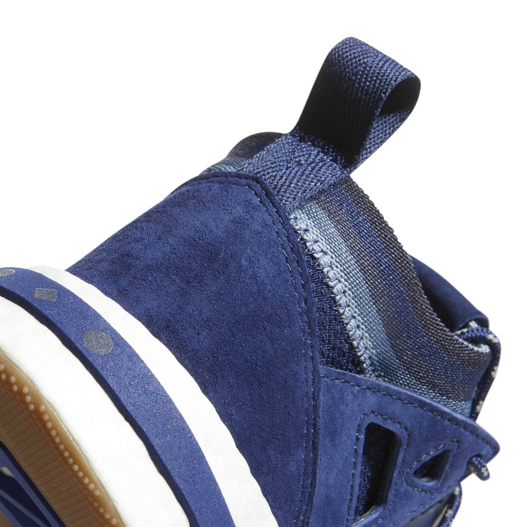 [DB1980] Womens Adidas Arkyn W