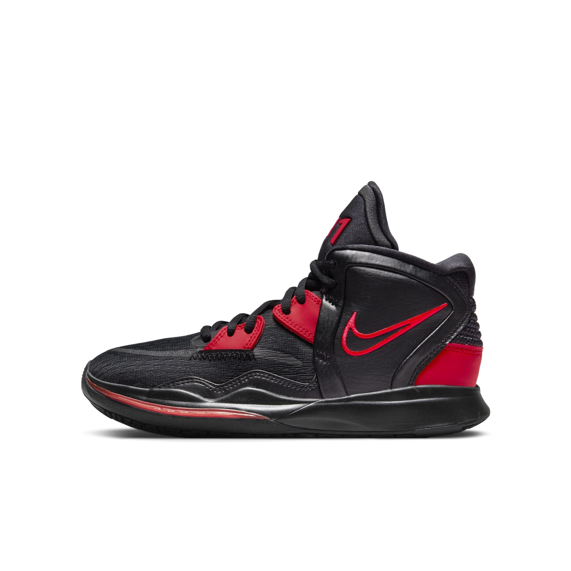 [DD0334-004] Youth Nike Kyrie Infinity (GS)