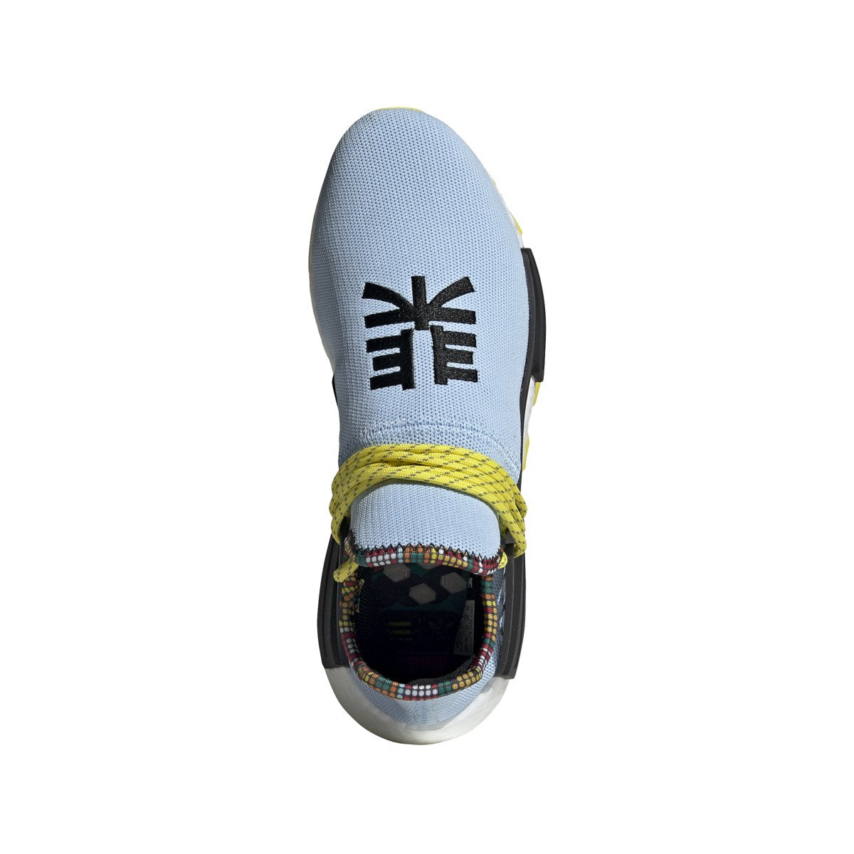 [EE7581] PW Solar Hu Nmd