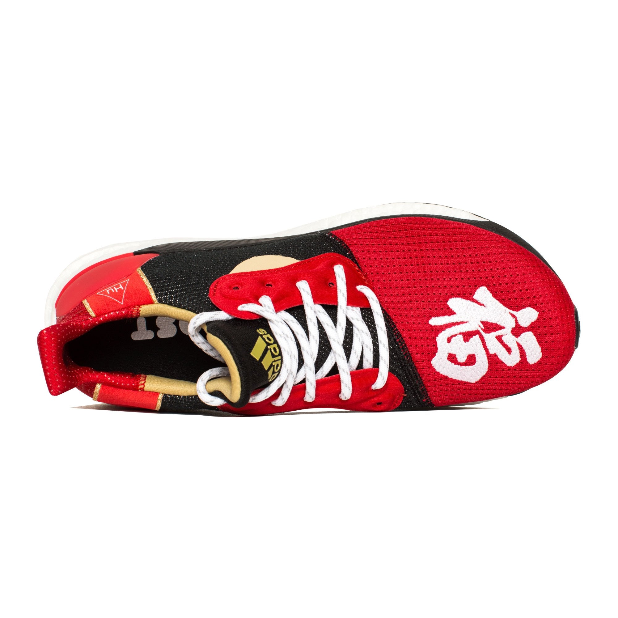 [EE8701] Mens Adidas Solar HU Glide CNY