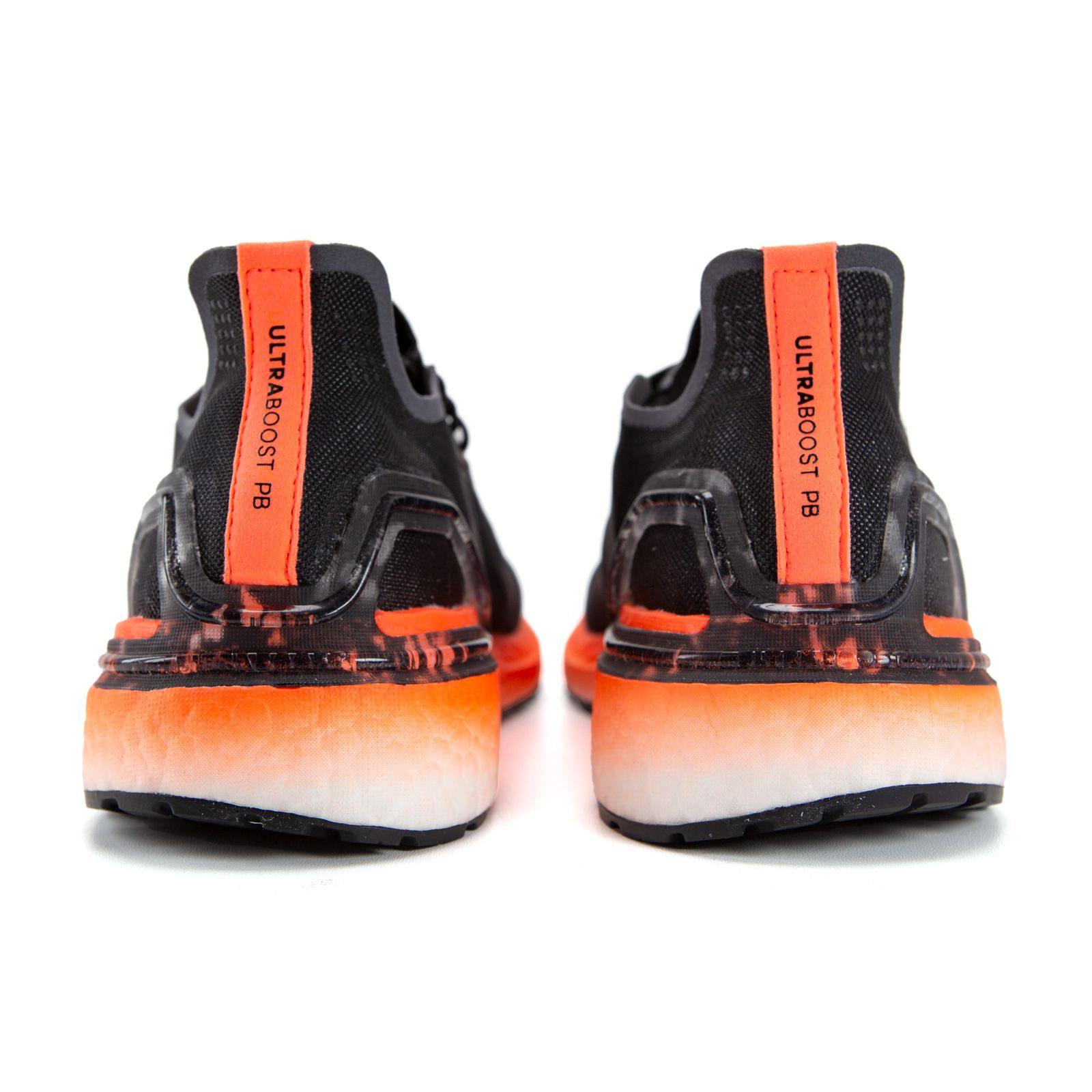 [EG0427] Mens Adidas UltraBOOST PB - sneakAR