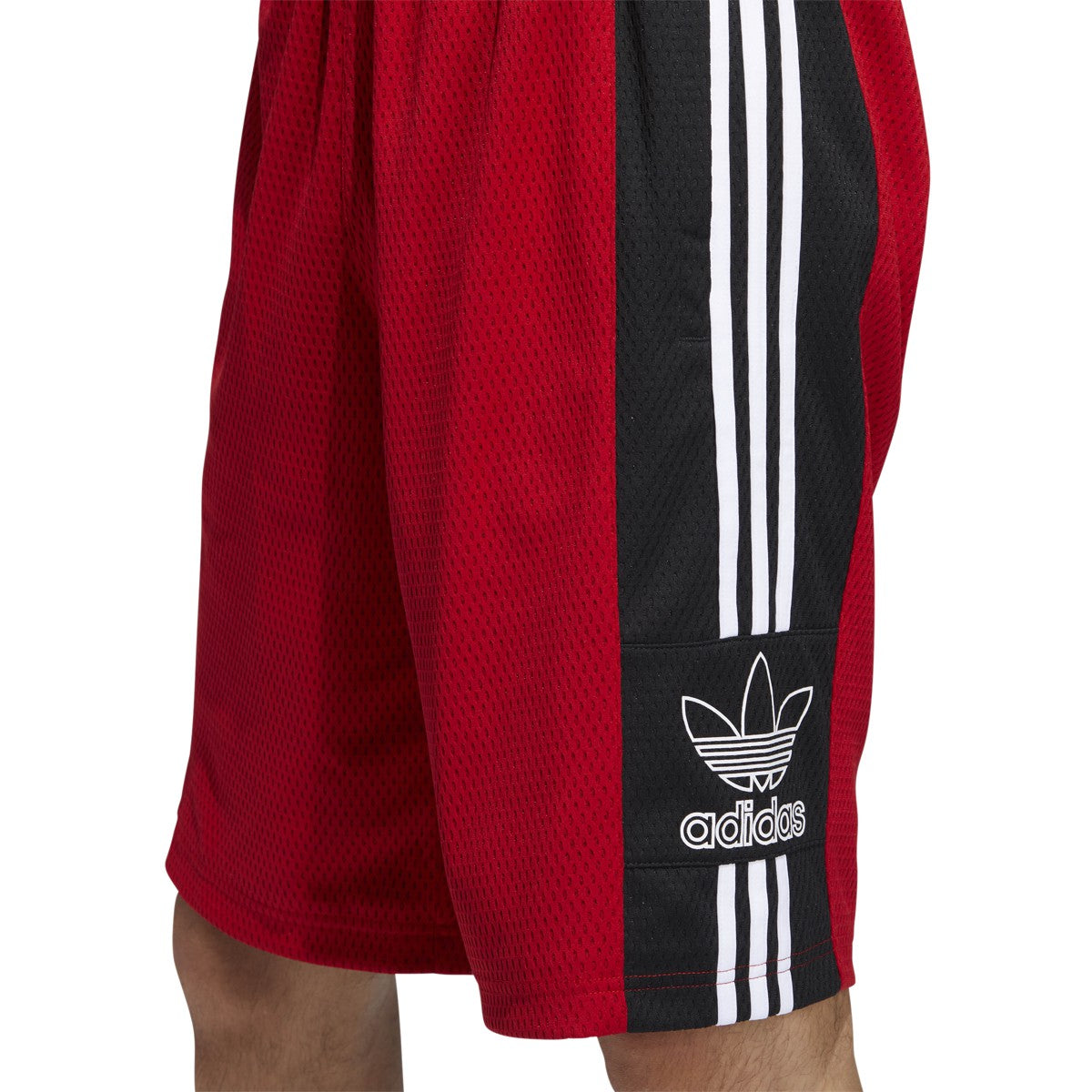 [EI7516] Mens Adidas Mesh Outline Shorts
