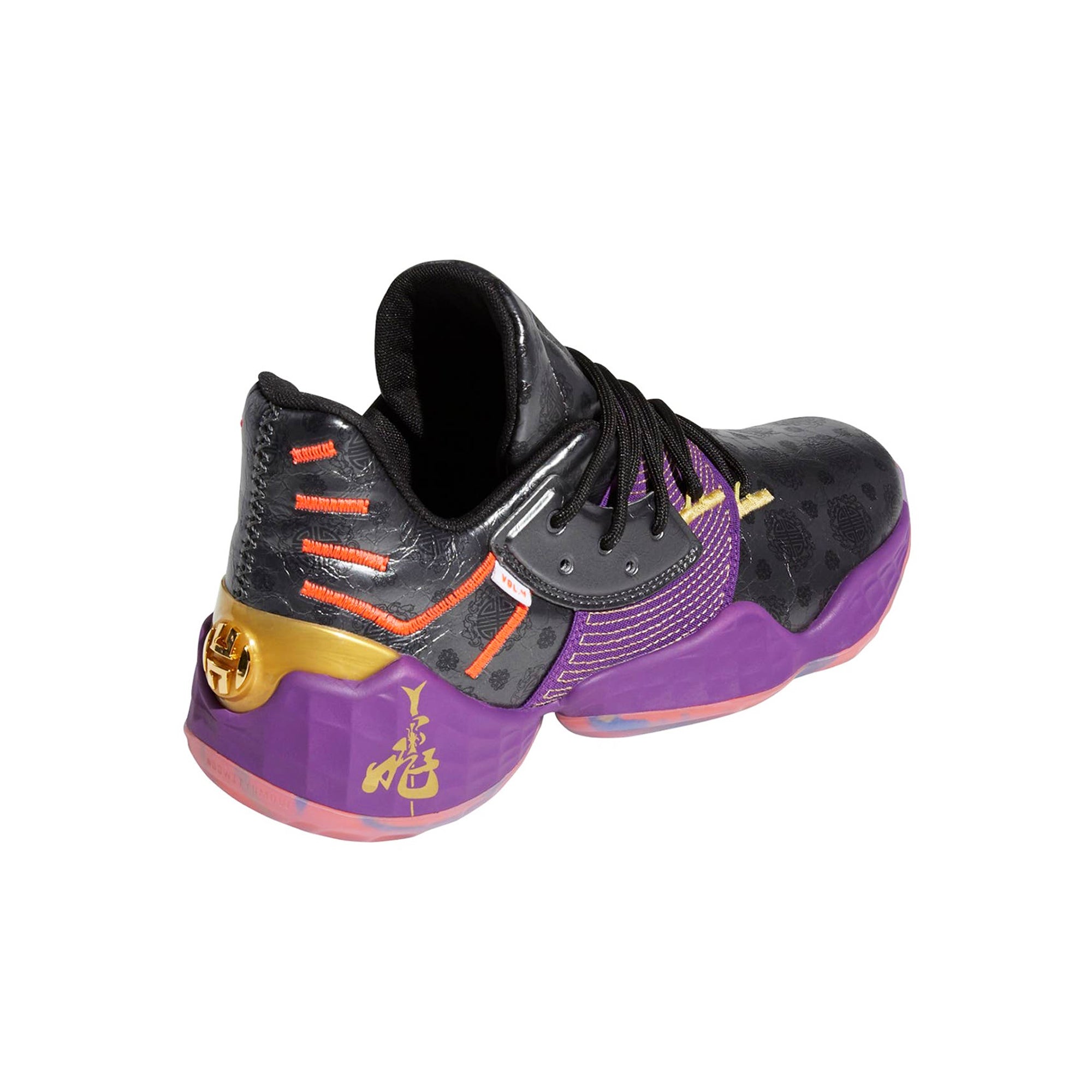 [FW3884] Mens Adidas Harden Vol. 4 GCA
