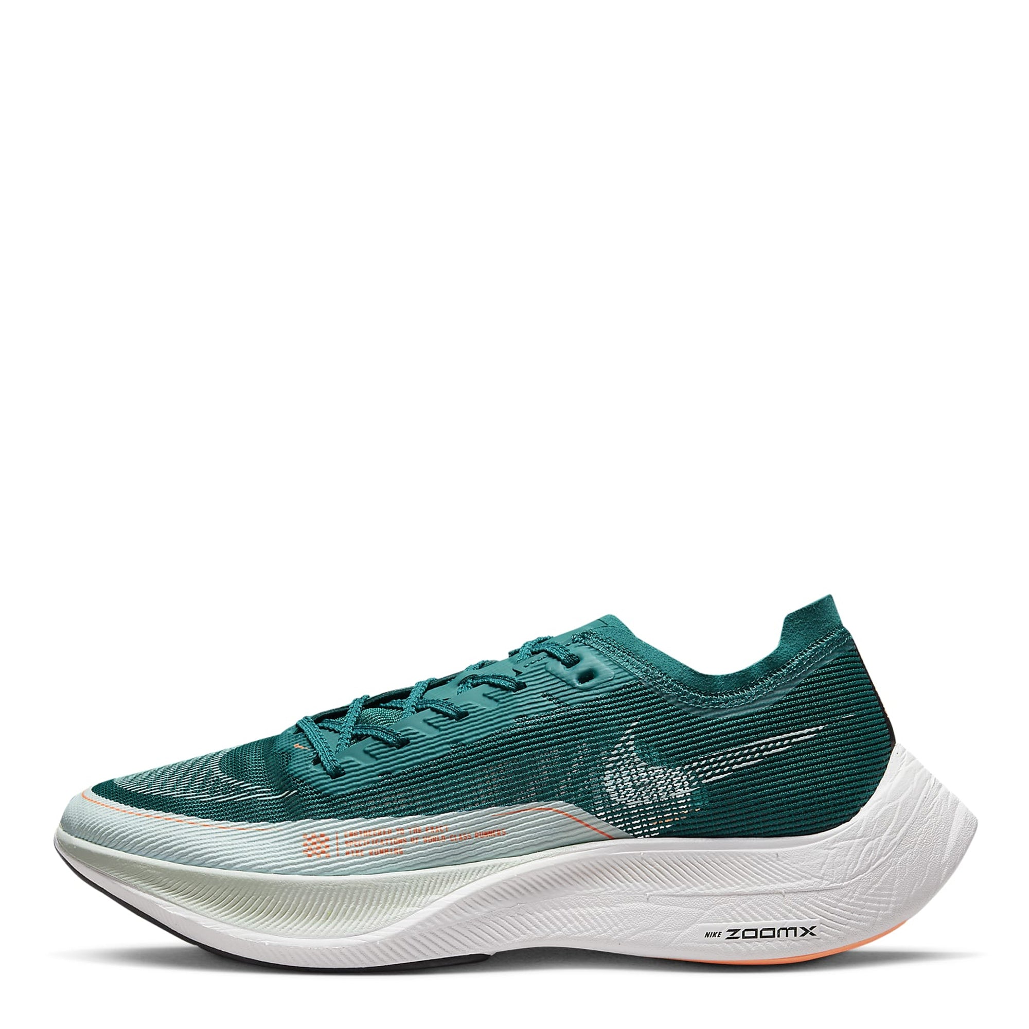 [CU4111-301] Mens Nike ZoomX Vaporfly Next% 2