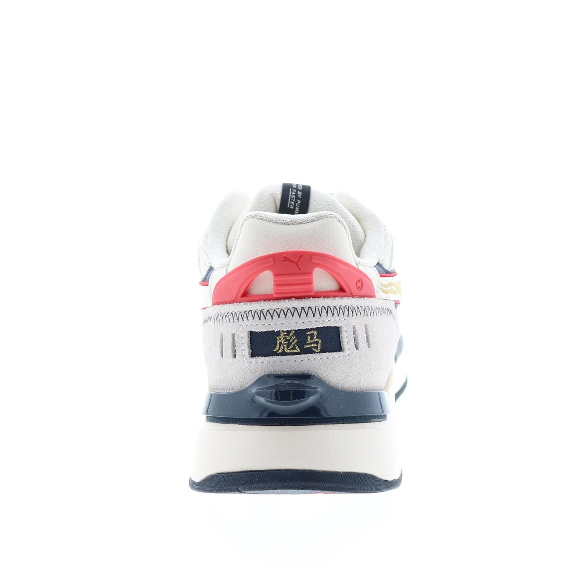 [386941-01] Mens Puma MIRAGE SPORT YEAR OF TIGER
