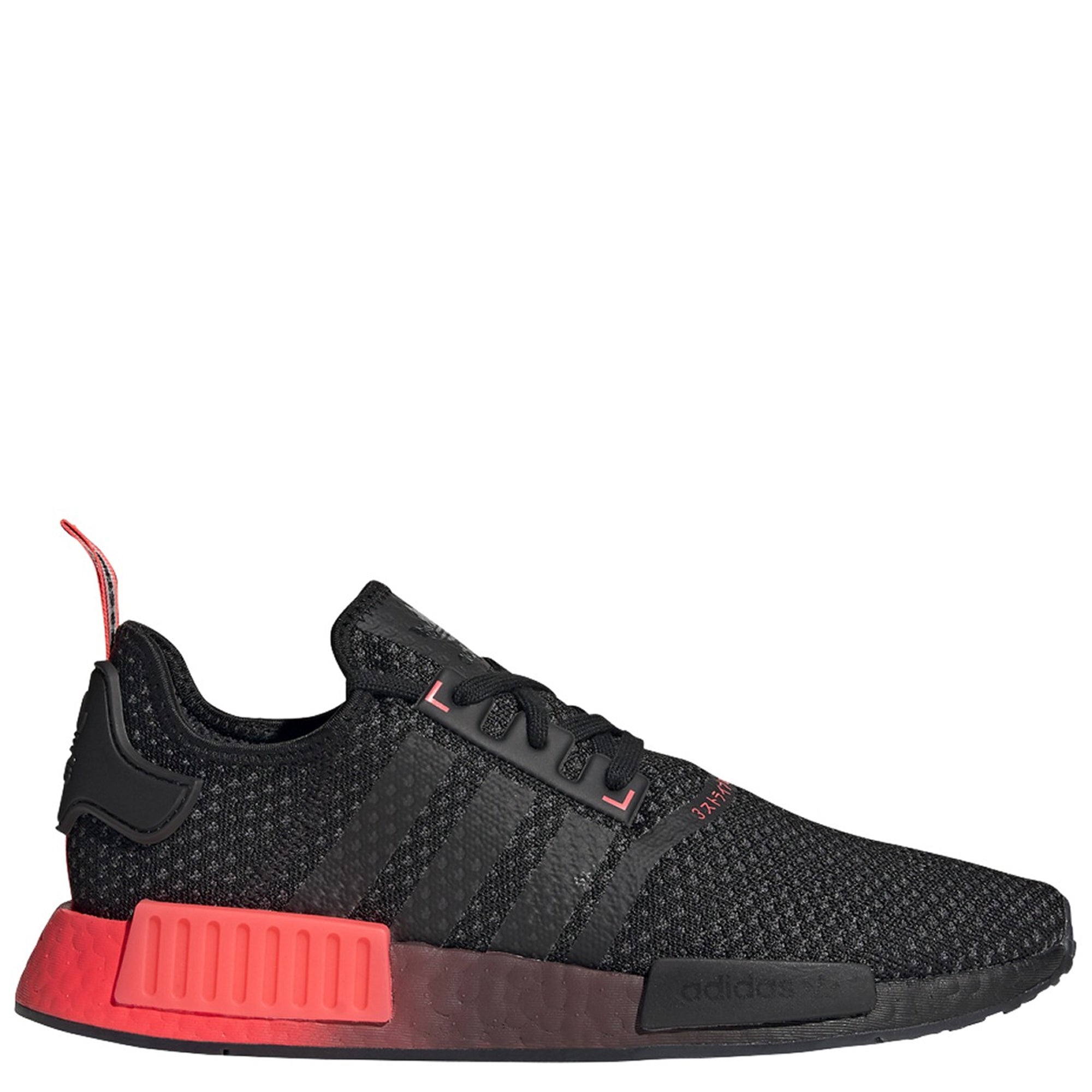 [FV1738] Mens Adidas NMD_R1