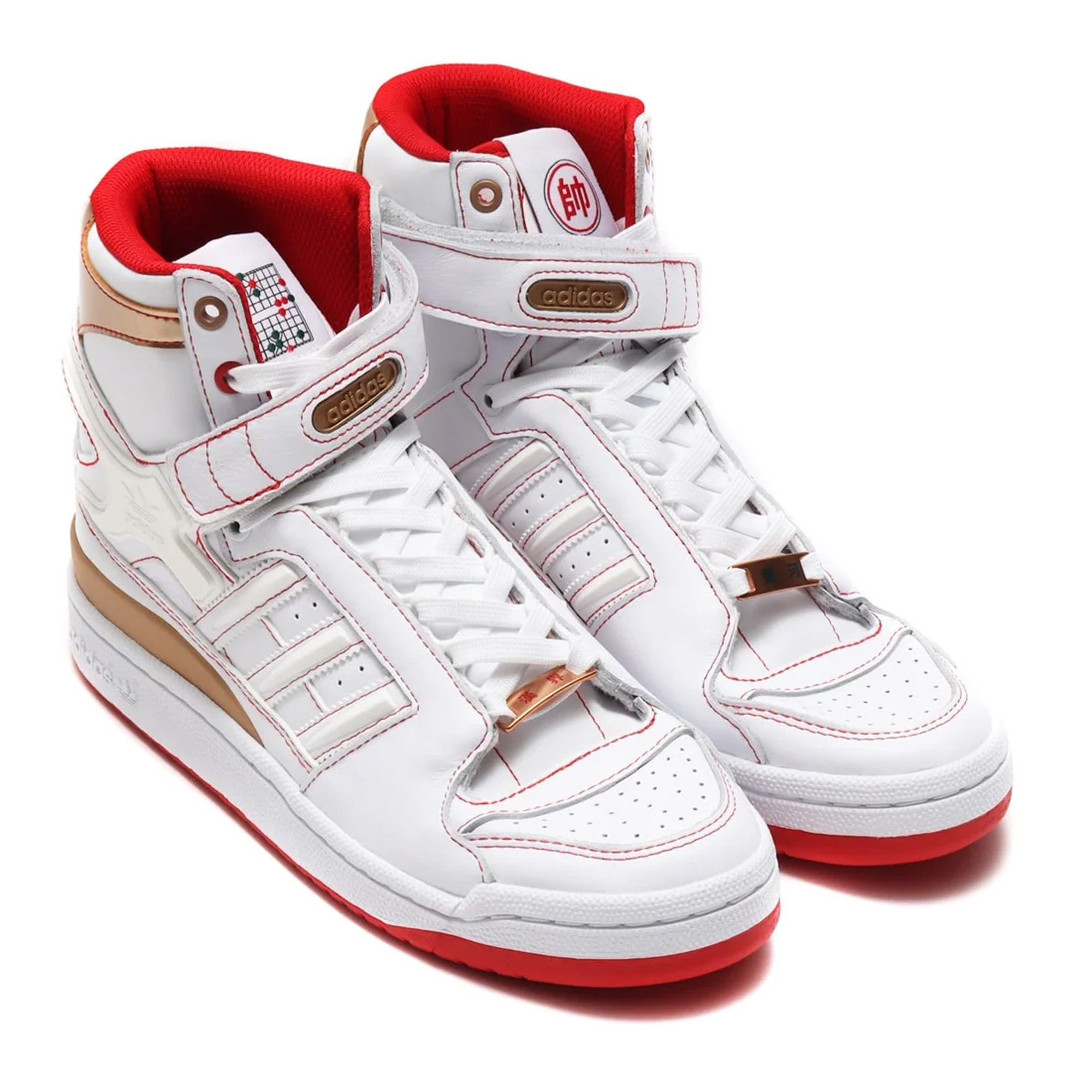[H04236] Mens Adidas FORUM HI OG