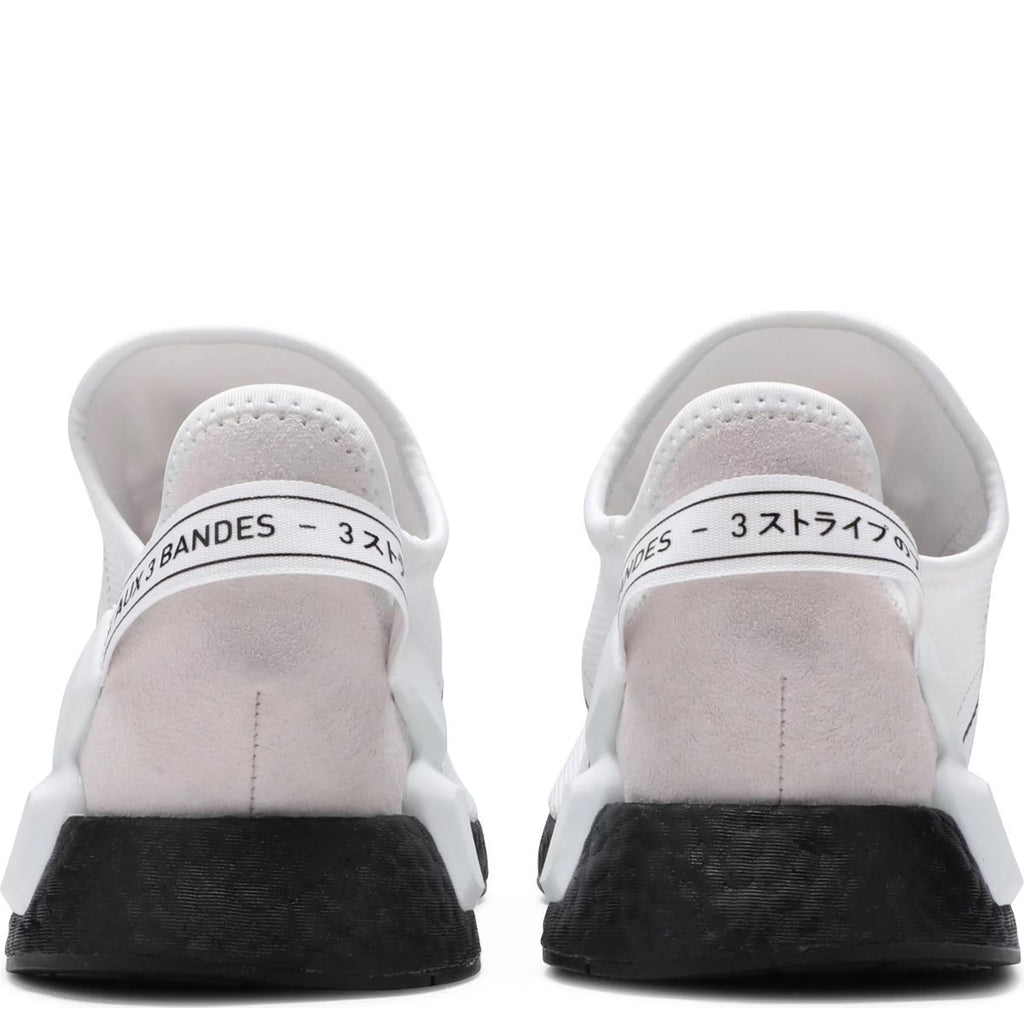 [GW7689] Mens Adidas NMD_R1.V2
