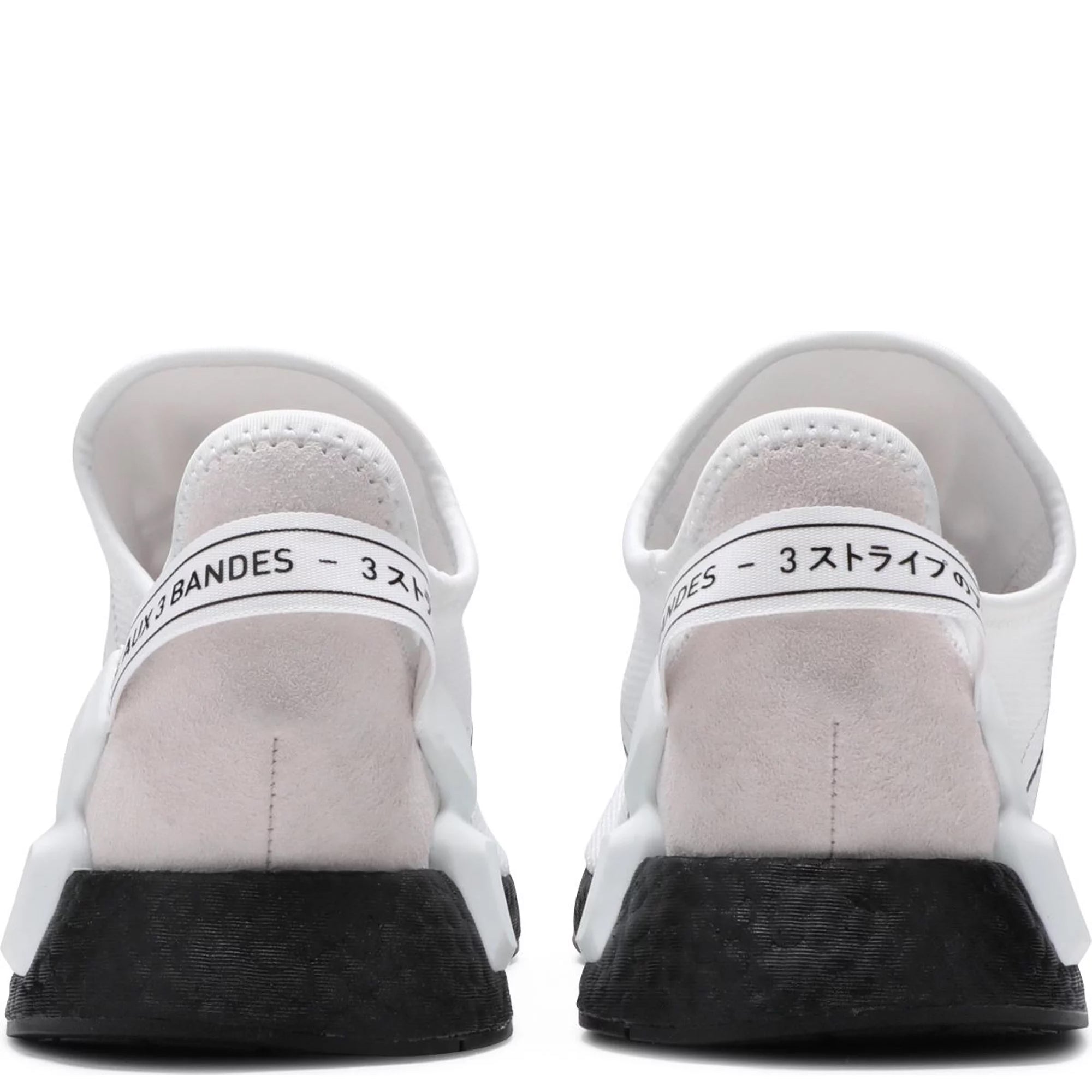 [GW7689] Mens Adidas NMD_R1.V2