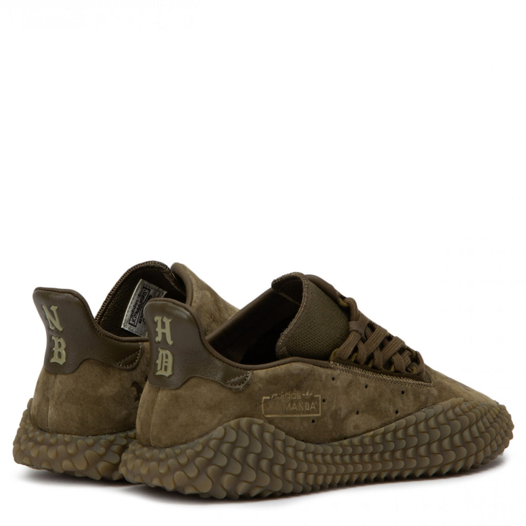 [B37340] Mens Adidas KAMANDA 01 NBHD