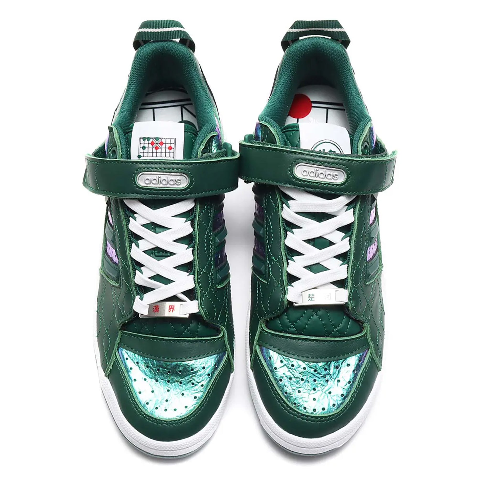 [H04198] Mens Adidas FORUM LOW 'Xiangi'