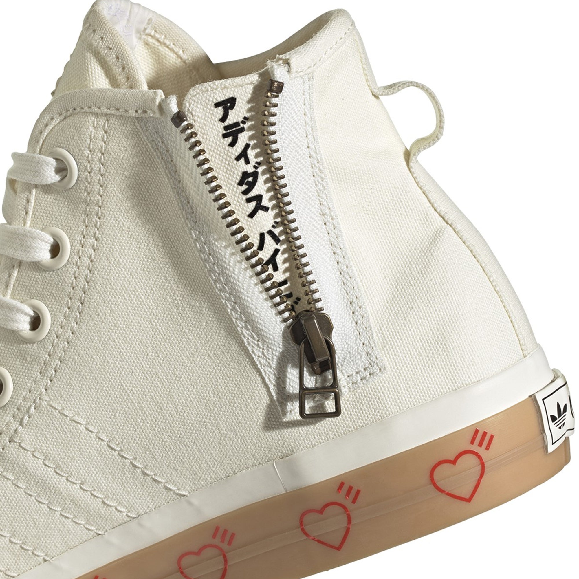 [FY5188] Mens Adidas NIZZA HI HM
