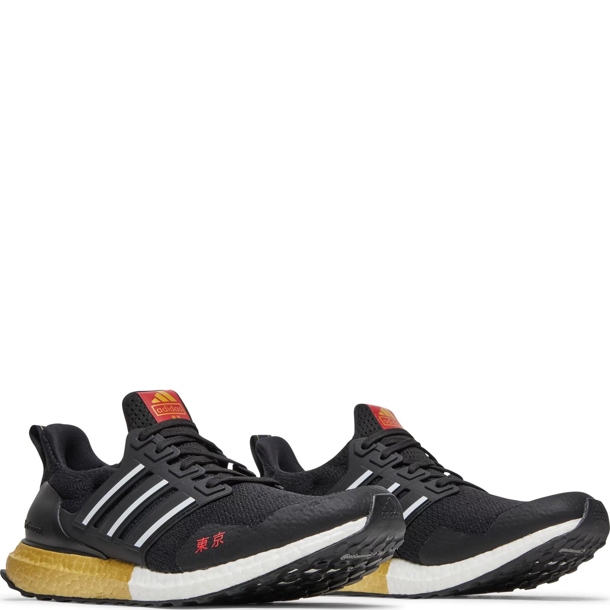 [FY3425] Mens Adidas ULTRABOOST