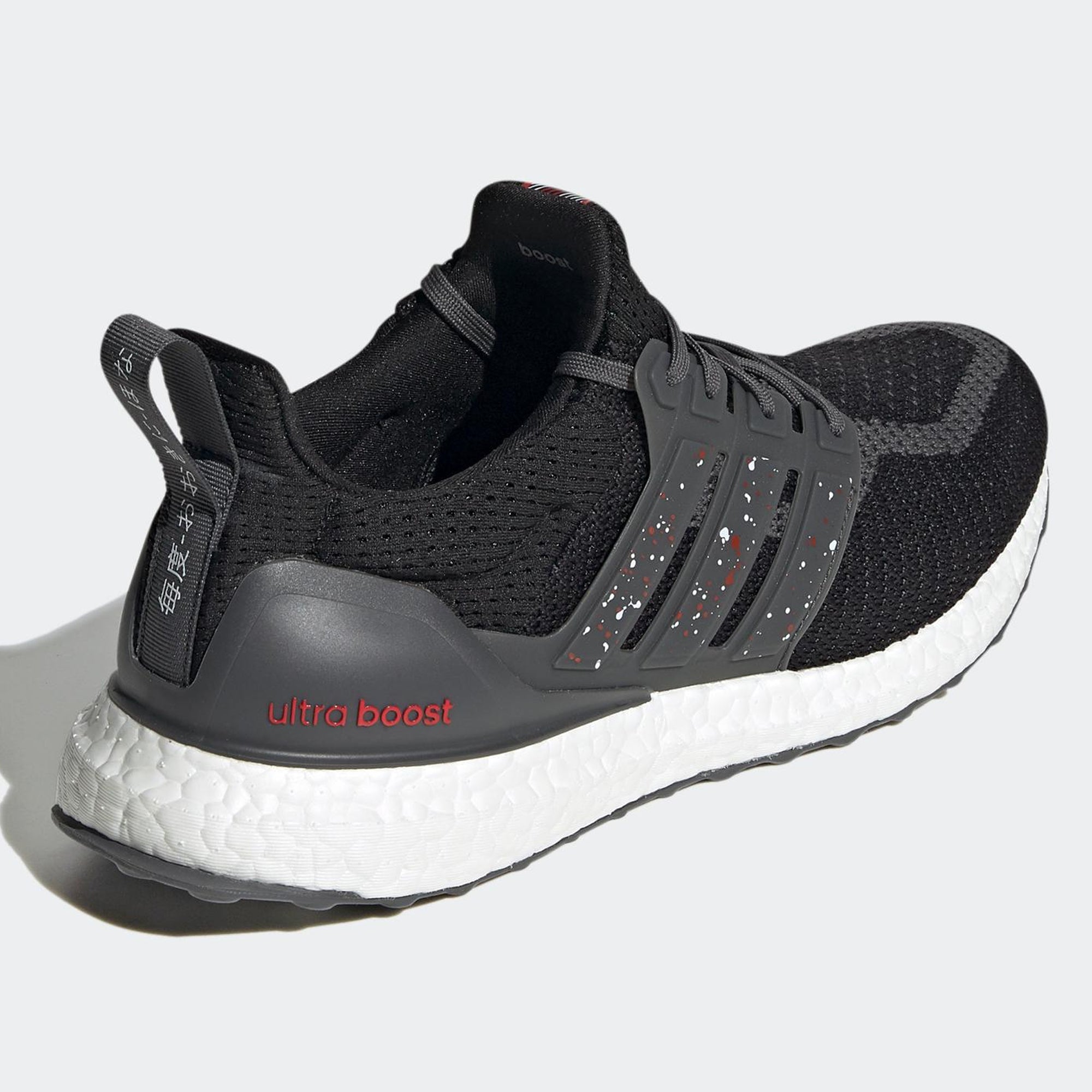 [FZ4863] Mens Adidas ULTRABOOST DNA CTY