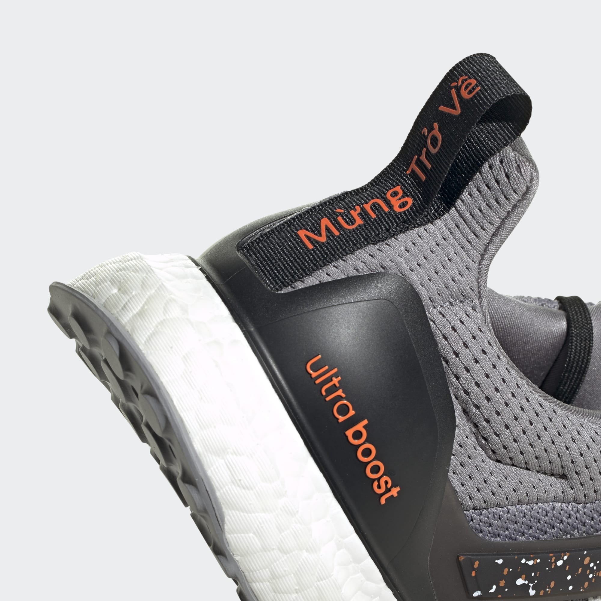 [FZ4864] Mens Adidas ULTRABOOST DNA CTY