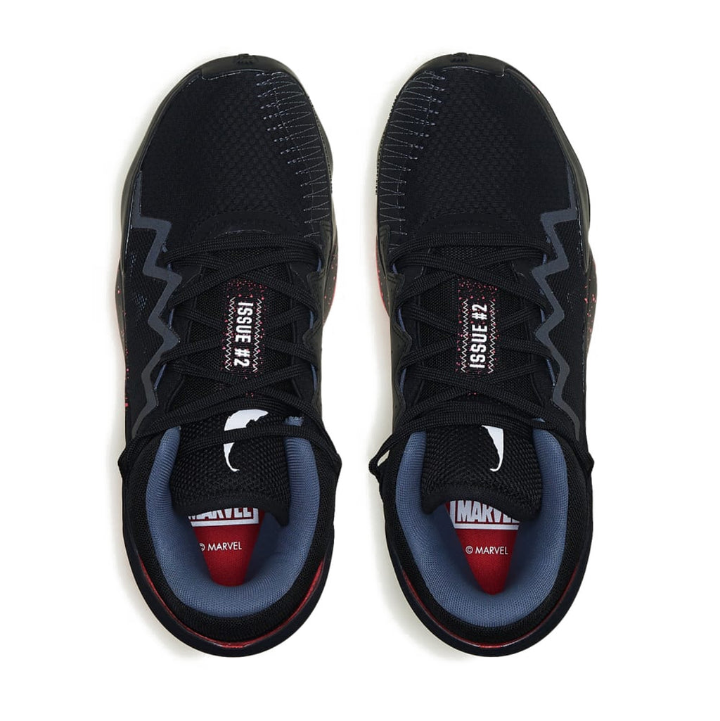 [FV8960] Mens Adidas D.O.N. Issue 2