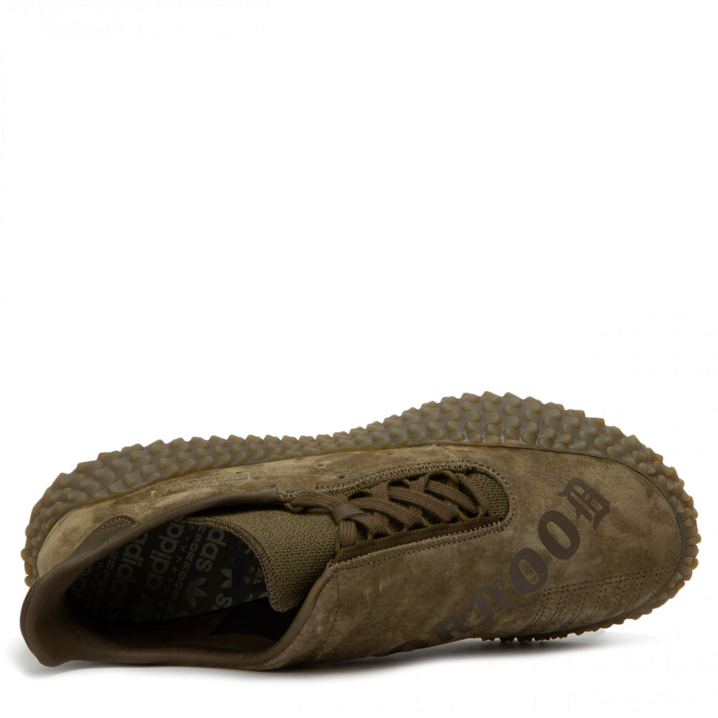 [B37340] Mens Adidas KAMANDA 01 NBHD