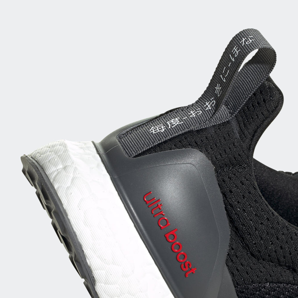 [FZ4863] Mens Adidas ULTRABOOST DNA CTY