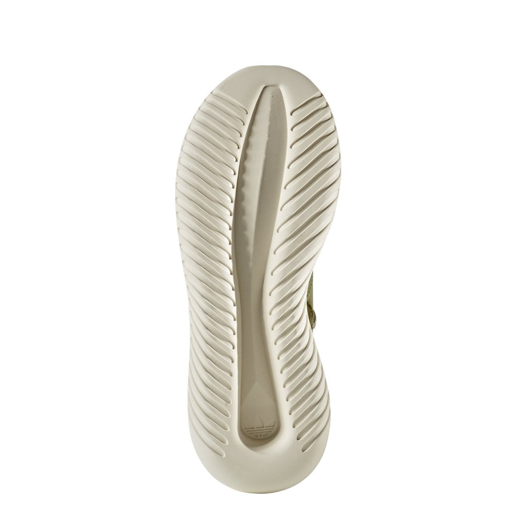 [S75923] Womens Adidas Tubular Entrap