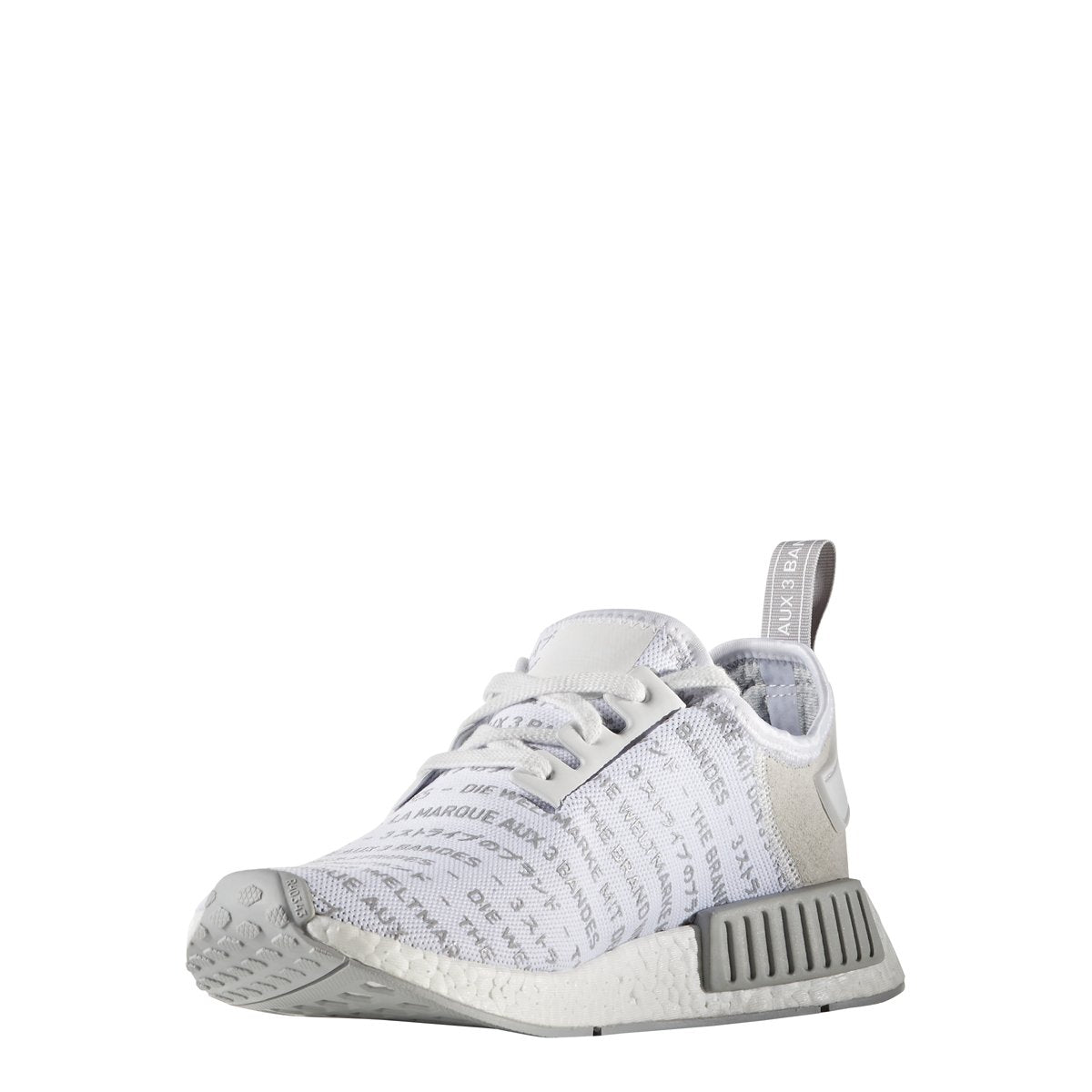 [S76518] NMD_R1
