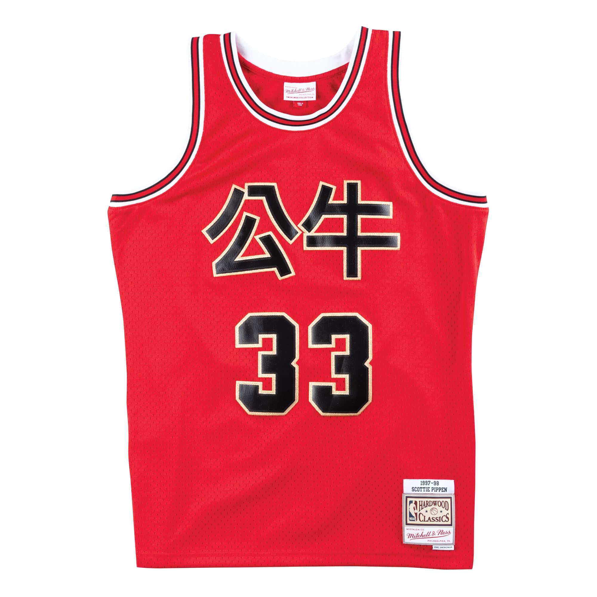 [SMJYRED1-CBUNG182671SPI97] Mens Mitchell & Ness NBA CNY Swingman Jersey Bulls 97 Scottie Pippen