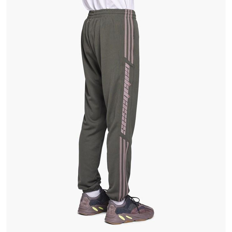 [EA1900] Mens Adidas Yeezy Calabasas Track Pants