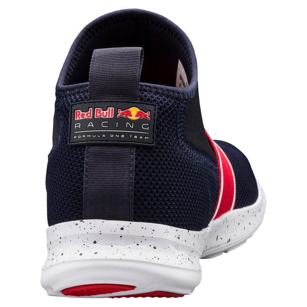 [306111-01] RBR Evo