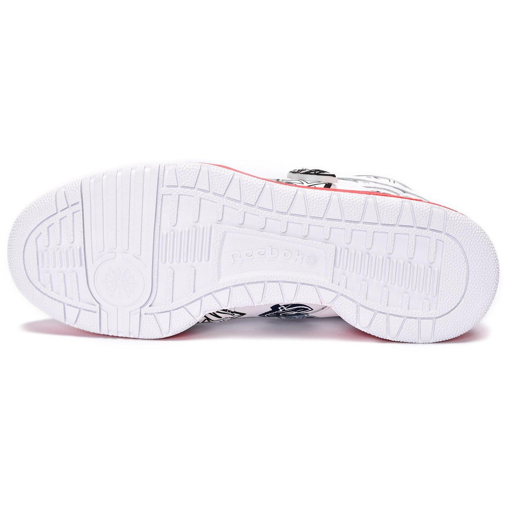 [FW7501] Mens Reebok BB 4600 MU - sneakAR