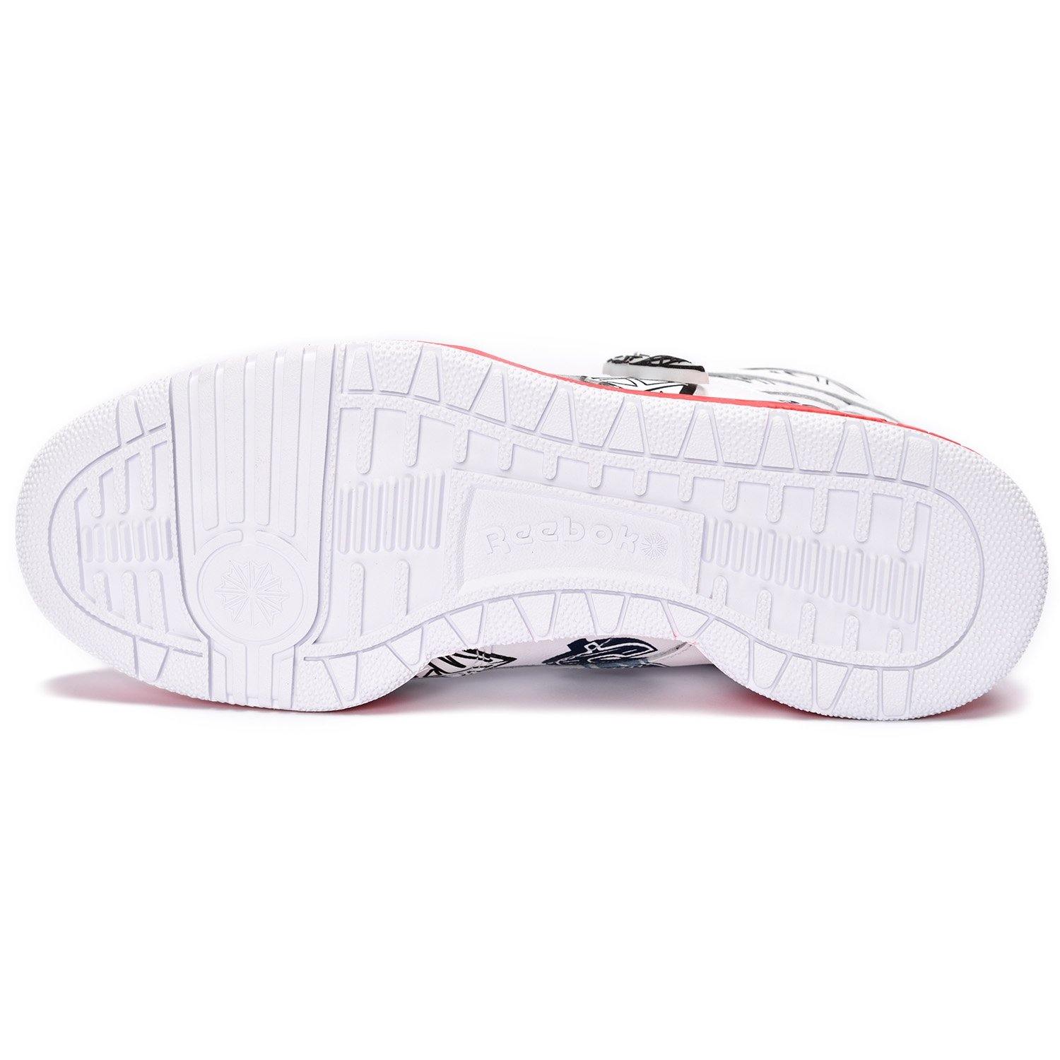 [FW7501] Mens Reebok BB 4600 MU - sneakAR