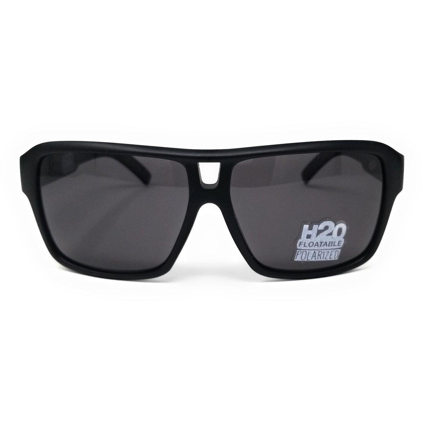 [22511-012] Mens Dragon Alliance The Jam Polarized Sunglasses - sneakAR