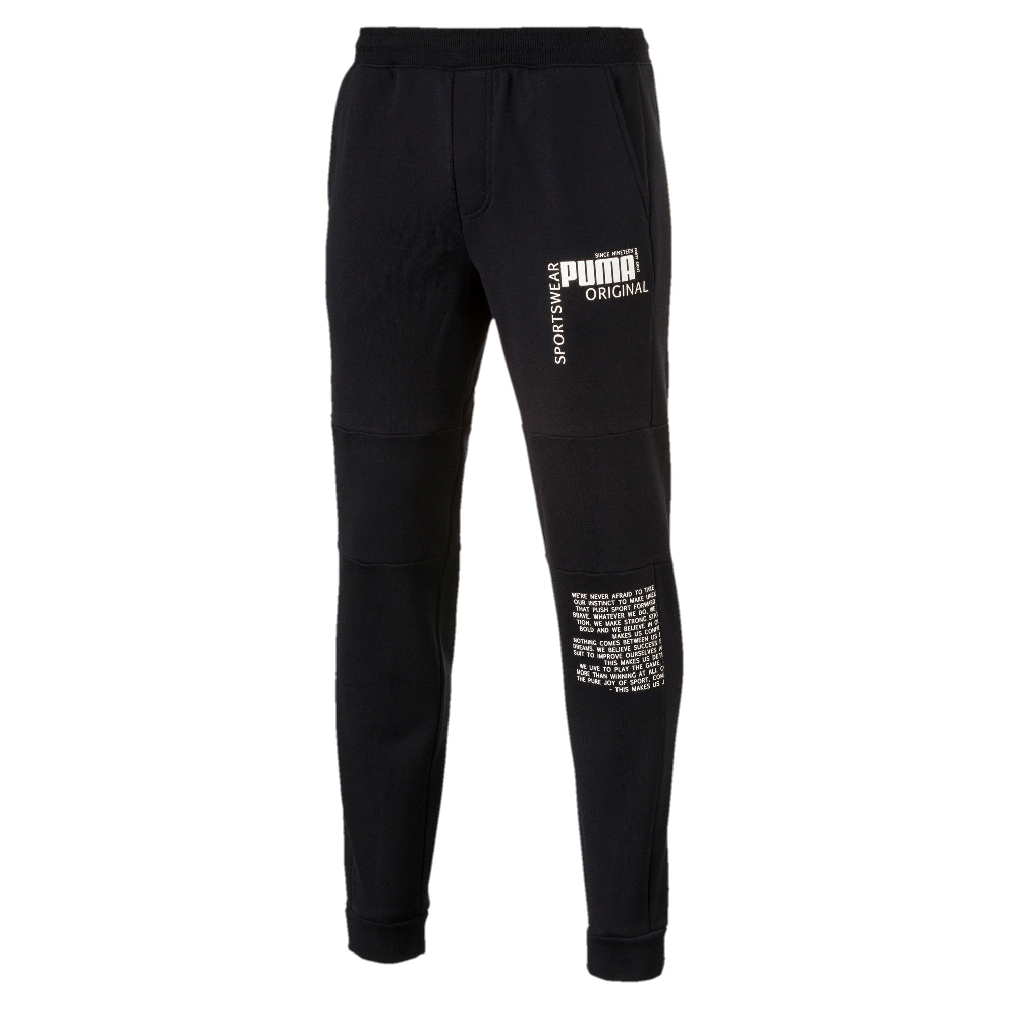 [575514-01] Mens Puma Disrupt Pants