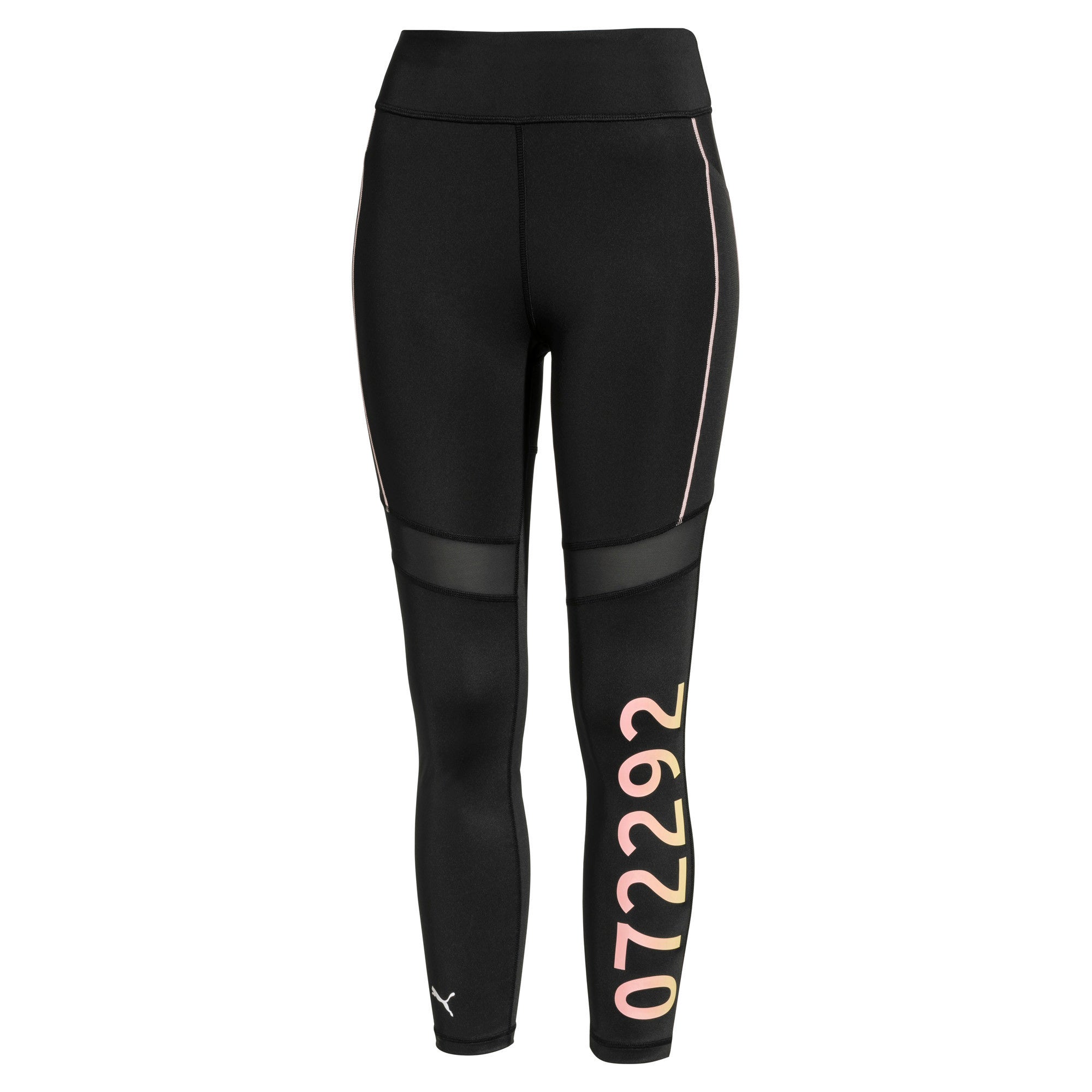 [518523-01] Womens Puma Selena Gomez SG Tight