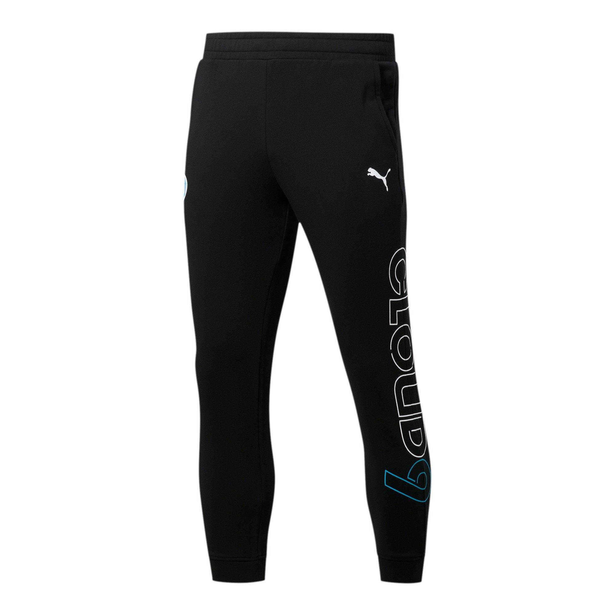 [583916-01] Mens Puma Simulation Jogger - sneakAR
